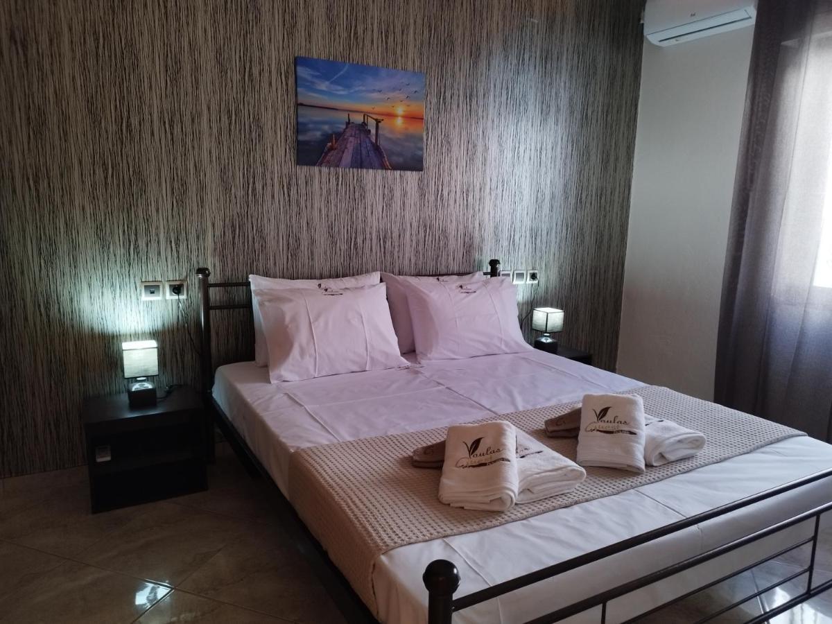 Voulas Guest House Βόλος Εξωτερικό φωτογραφία